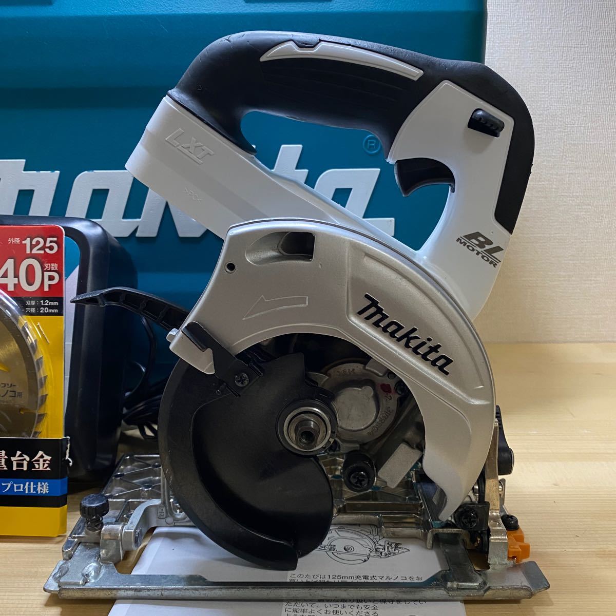 019□おすすめ商品□makita マキタ 125mm充電式マルノコ HS471D 本体のみ-