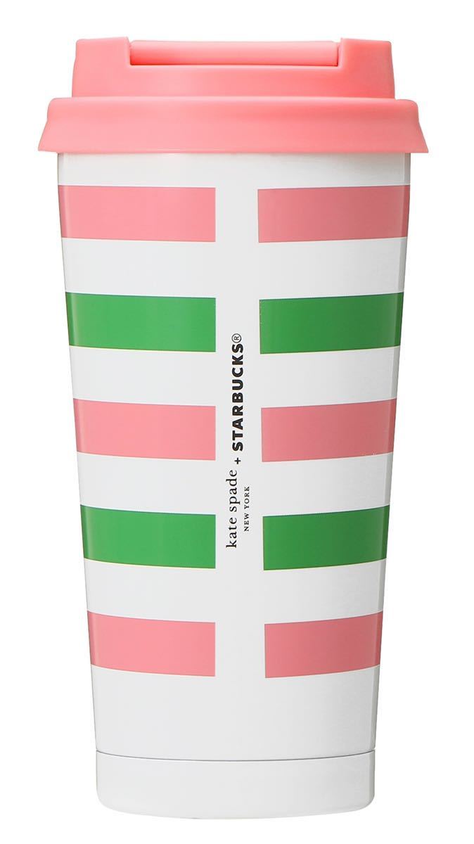 ［オンラインストア限定]スターバックス×ケイトスペード　ステンレスタンブラー kate spade Stripes 473ml スタバ 箱付き_画像5