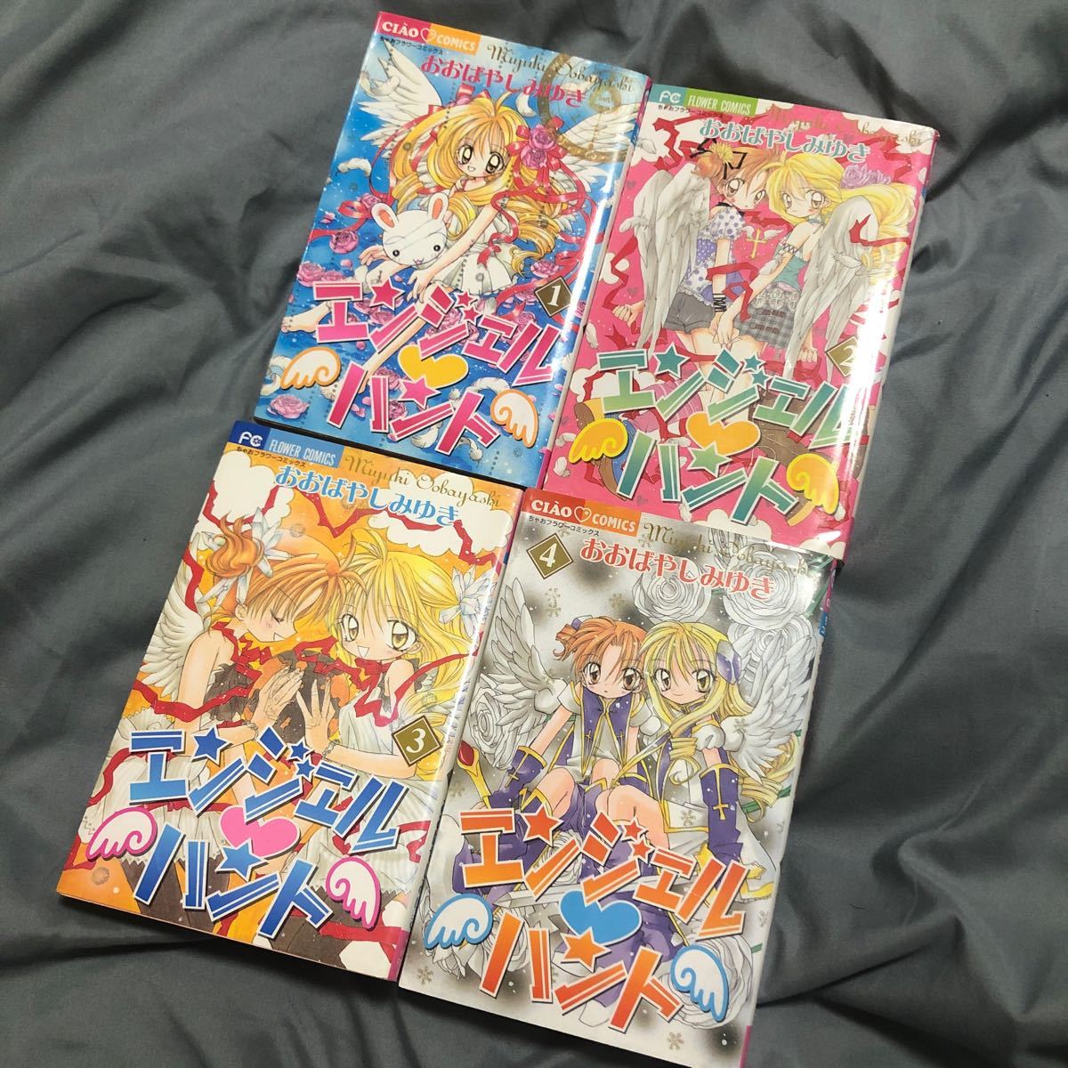 ちゃお ジグソーパズル エンジェルハント 未開封 おおばやしみゆき www