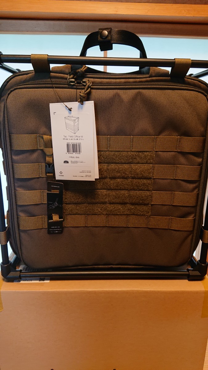 未使用品】 ヘリノックス タクティカル フィールドオフィス 未使用品】 ヘリノックス タクティカル フィールドオフィス