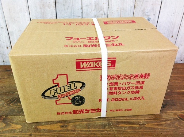 【WH-2882】新品未開封 WAKO'S ワコーズ 清浄系 燃料添加剤 フューエルワン F-1 200ml 1箱（24本入）