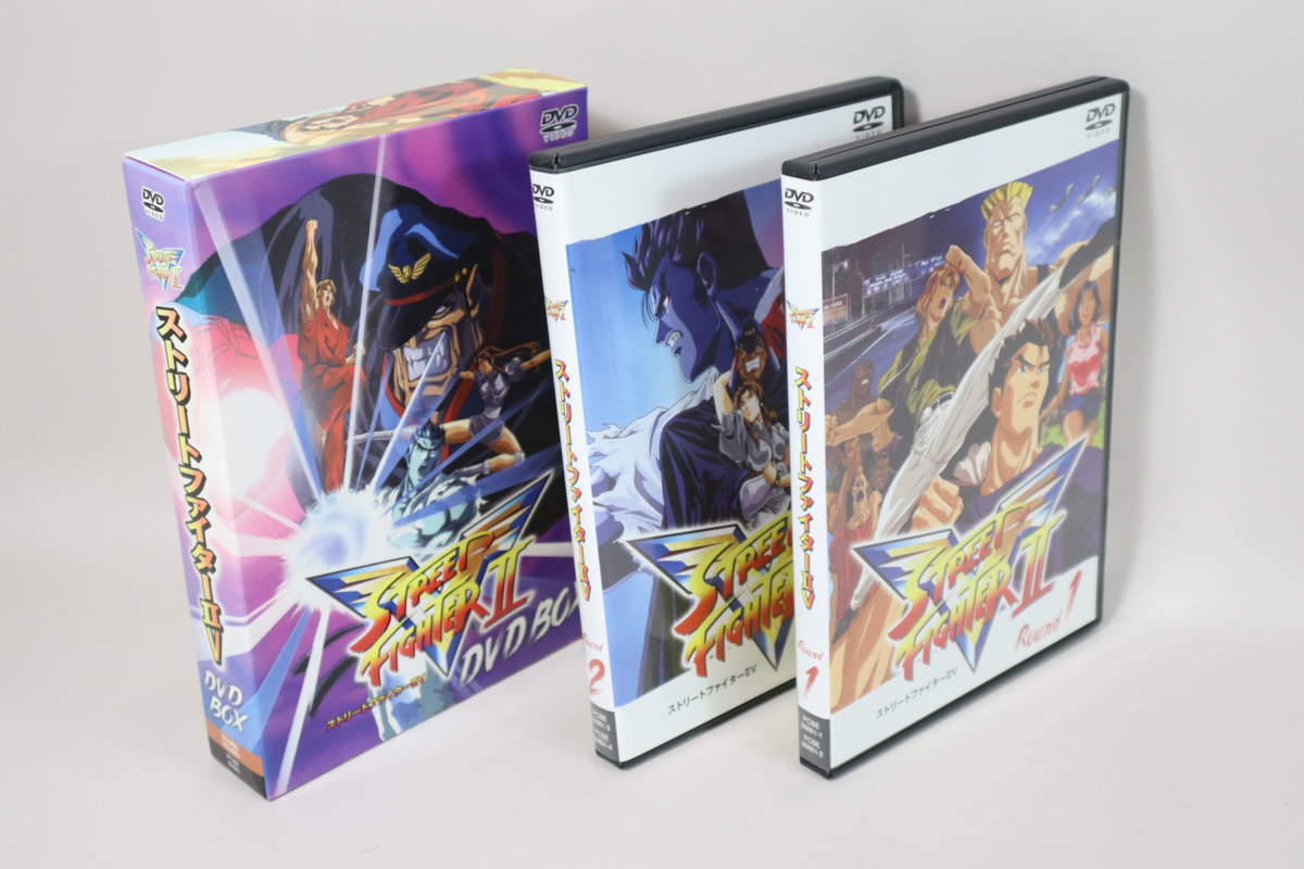 愛用 (DVD) ストリートファイター2V DVD-BOX / PCBE60661