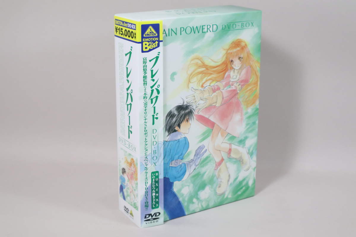 新着商品 (DVD) ブレンパワード DVD-BOX EMOTION / BCBA-4057