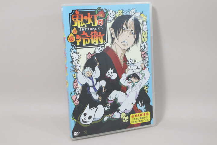 (DVD) 鬼灯の冷徹　ＯＡＤ３　第１９巻特典オリジナルアニメＤＶＤ／ KDS-0225　※ＤＶＤのみ　【中古】_画像1