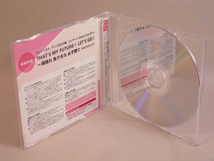 (DVD) テニミュ新作ＤＶＤ連動キャンペーン２０１５春　特典ＤＶＤ 非売品DISC　MJBD-72137【中古】_画像3