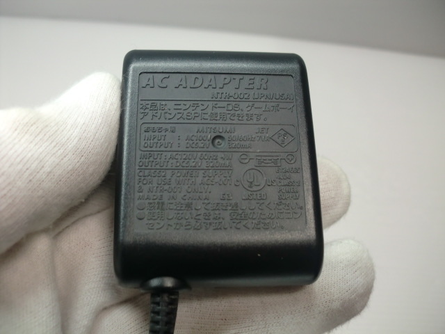 特別送料無料!】 ニンテンドーDS 初代DS GBA-SP対応 AC アダプター 充電器 ニンテンドーDSアクセサリ bestautorepairbg.com 特別送料無料!】 ニンテンドーDS 初代DS GBA-SP対応 AC アダプター 充電器 ニンテンドーDSアクセサリ bestautorepairbg.com