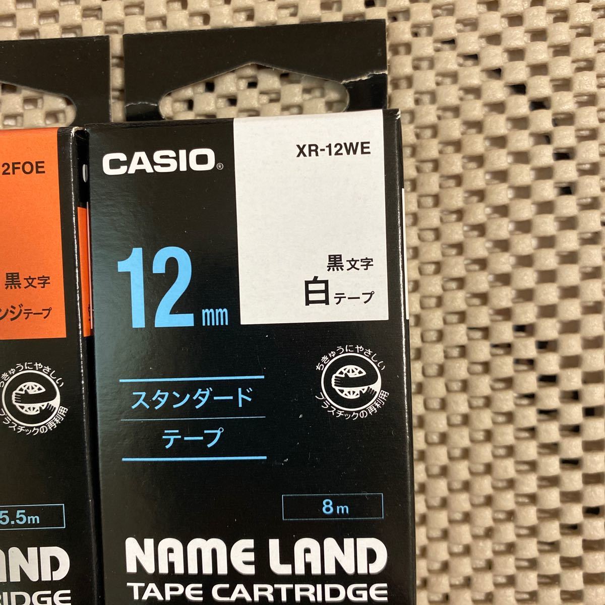 カシオネームランドテープ　12mm 黒文字　白2、蛍光オレンジ2【新品】