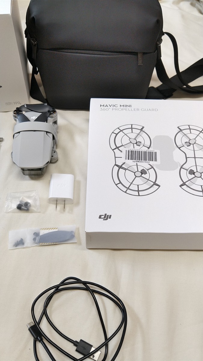 ～本日限定～DJI  MAVIC MINI 2  FLY MORE COMBO マビック ミニ 2 フライモアコンボ