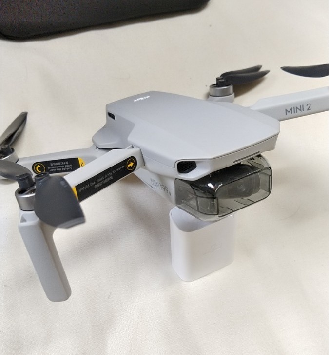 ～本日限定～DJI  MAVIC MINI 2  FLY MORE COMBO マビック ミニ 2 フライモアコンボ