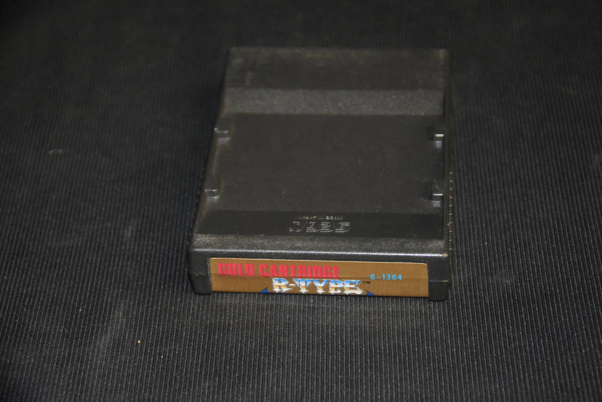 セガ マーク3ソフト R-TYPE 箱説なし(マークIII)|売買された セガ マーク3ソフト R-TYPE 箱説なし(マークIII)|売買された