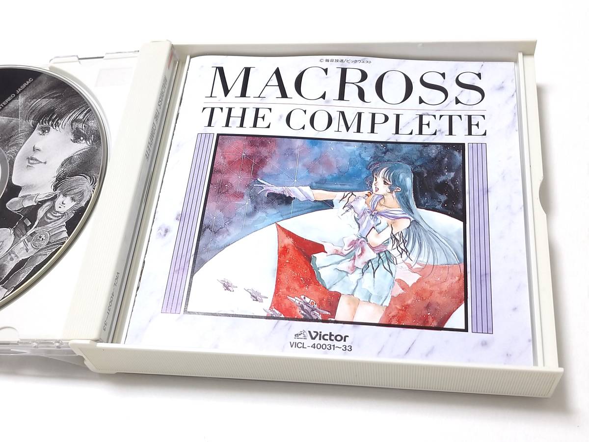 [ б/у хороший товар ] Super Dimension Fortress Macross Macross The Complete три person . кейс иллюстрации книжка приложен [ 1 иен старт стоимость доставки 510 иен ]