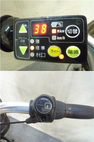  electric bike 26 -inch Bridgestone assistor DX 8.7Ah battery with charger interior 3 step shifting gears 2015 year Assista BRIDGESTONE *