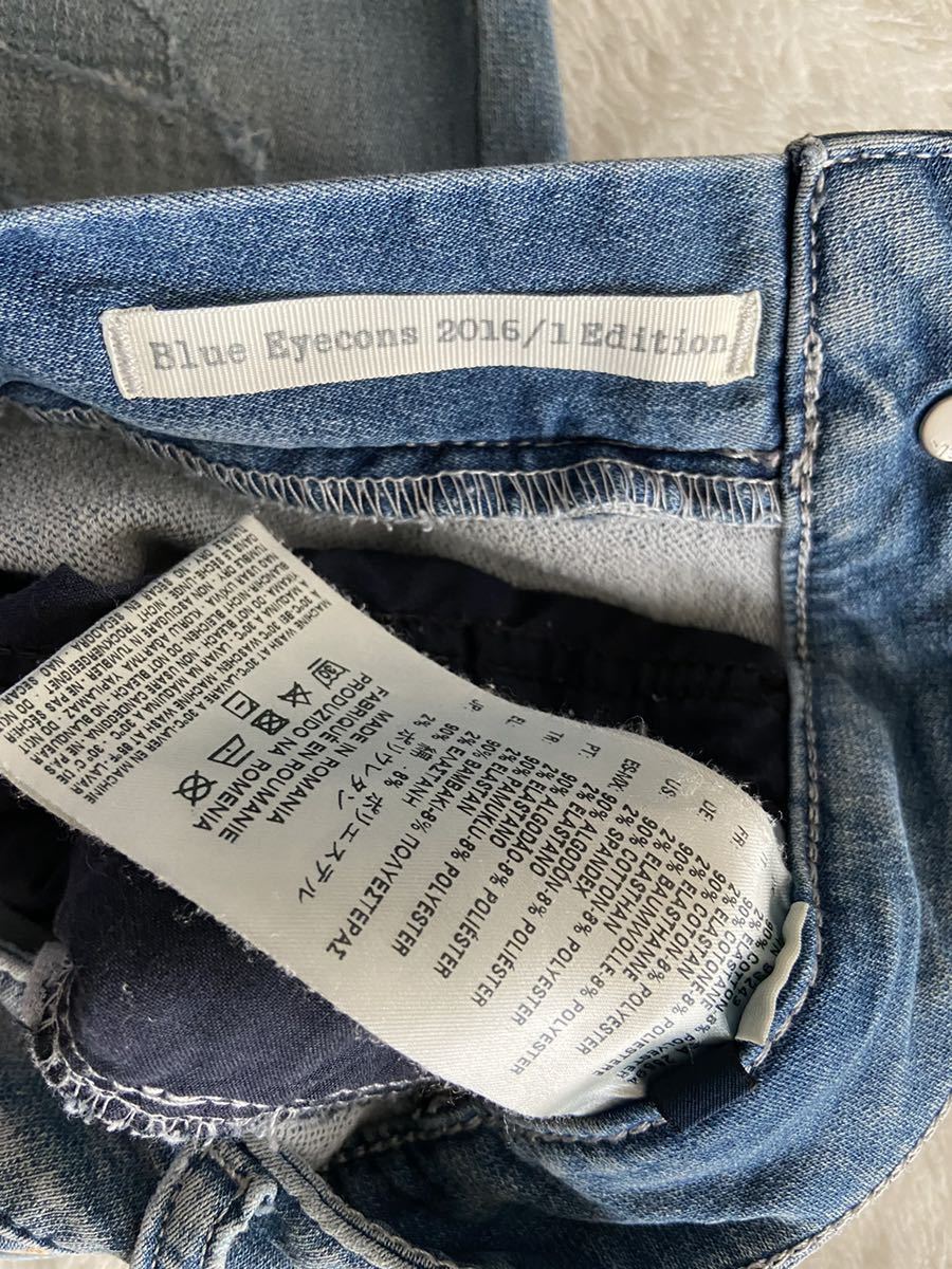 DIESEL size23 Denim+SWEAT/PANTS Fayza ディーゼル デニム スウェットパンツ ジーンズ ダメージ加工