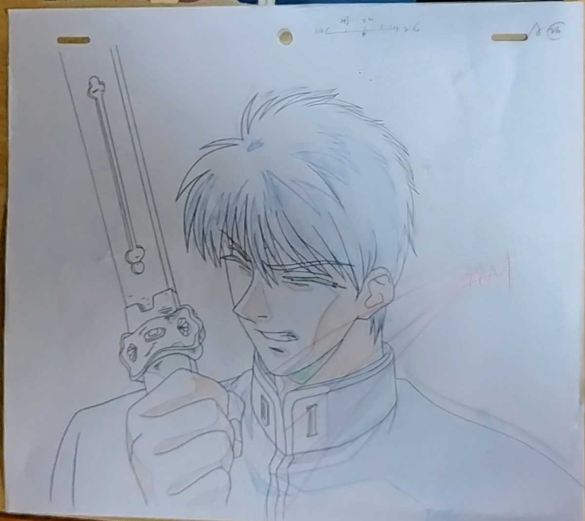 八雲立つ 剣を持つ布椎闇己 スタジオぴえろova作品 セル画 動画a26原画no 樹なつみ 関智一 送料無料でお届けします 関智一 八雲立つ 剣を持つ布椎闇己 スタジオぴえろova作品 セル画 動画a26原画no 樹なつみ 関智一 送料無料でお届けします 関智一