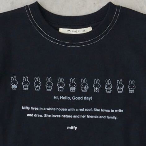 半袖Tシャツ miffy_画像4