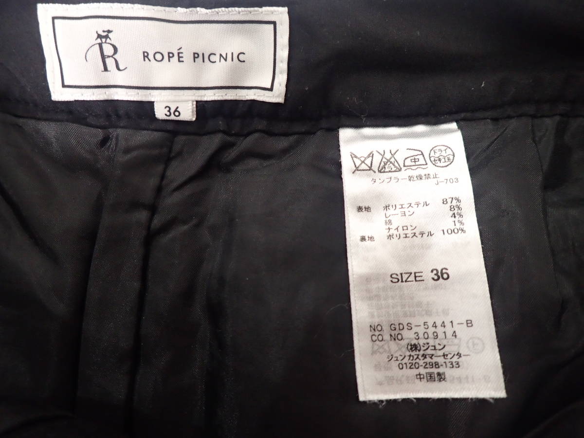 Y-213☆　ショートパンツ　ROPE PICNIC　ROP PICNIC　ロペピクニック　36サイズ　M　レディースファッション_画像3