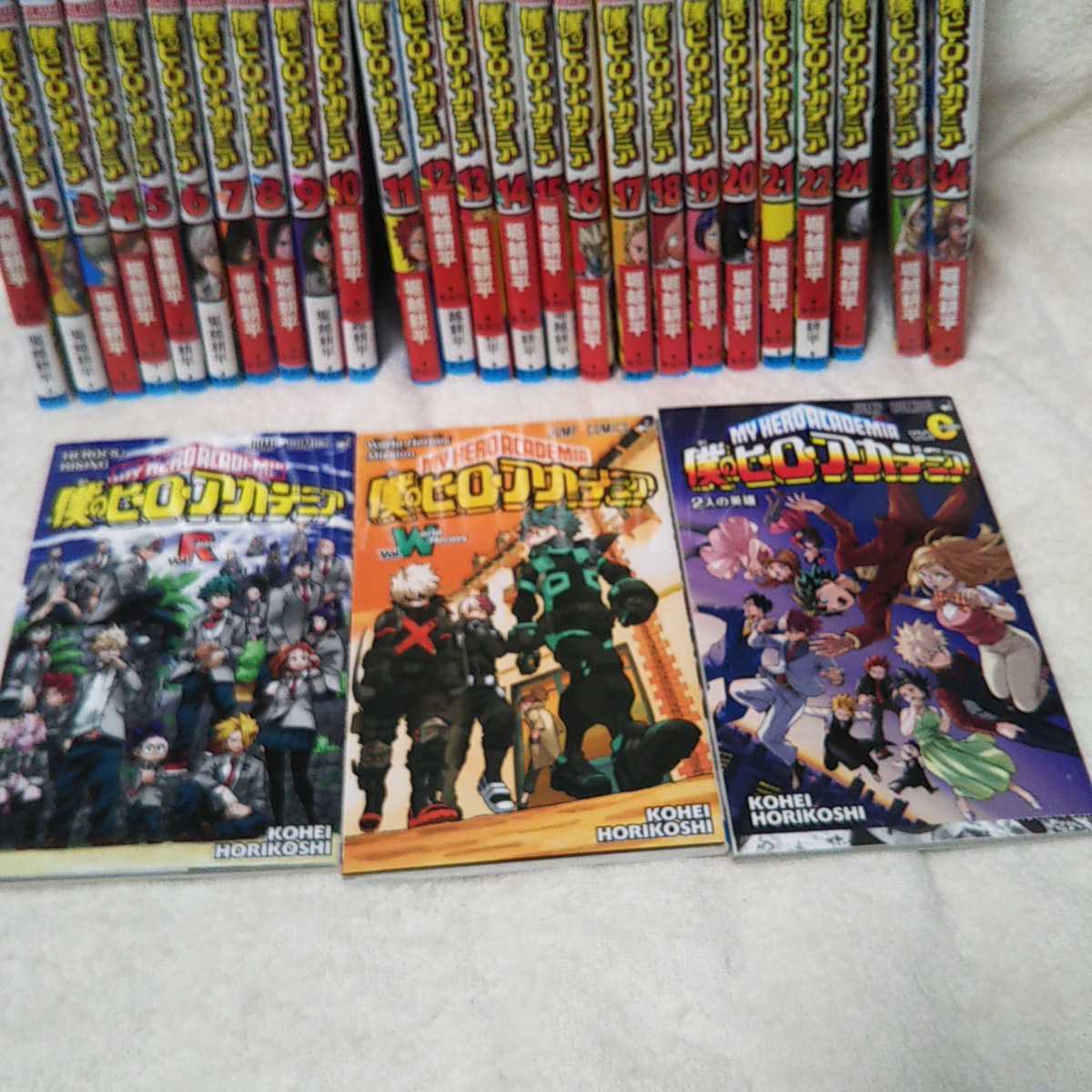 僕のヒーローアカデミア 1~22 24 29 34 +映画特典3冊 R O W 轟焦凍ミニポスター 非売品 合計29冊 堀越耕平 ヒロアカ 検索用 全巻セット 豊富な品 【残り1点のみ】僕のヒーローアカデミア全巻+映画特典付き 全巻セット