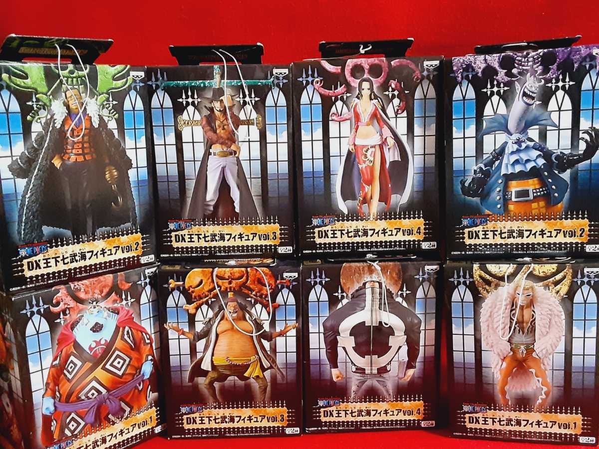 人気ブランドの ハンコック クロコダイル 8種まとめ モリア ワンピース Dx王下七武海フィギュア ティーチ ドフラミンゴ ジンベエ くま ミホーク コミック アニメ Reachahand Org 人気ブランドの ハンコック クロコダイル 8種まとめ モリア ワンピース Dx王下七武海フィギュア ティーチ ドフラミンゴ ジンベエ くま ミホーク コミック アニメ Reachahand Org