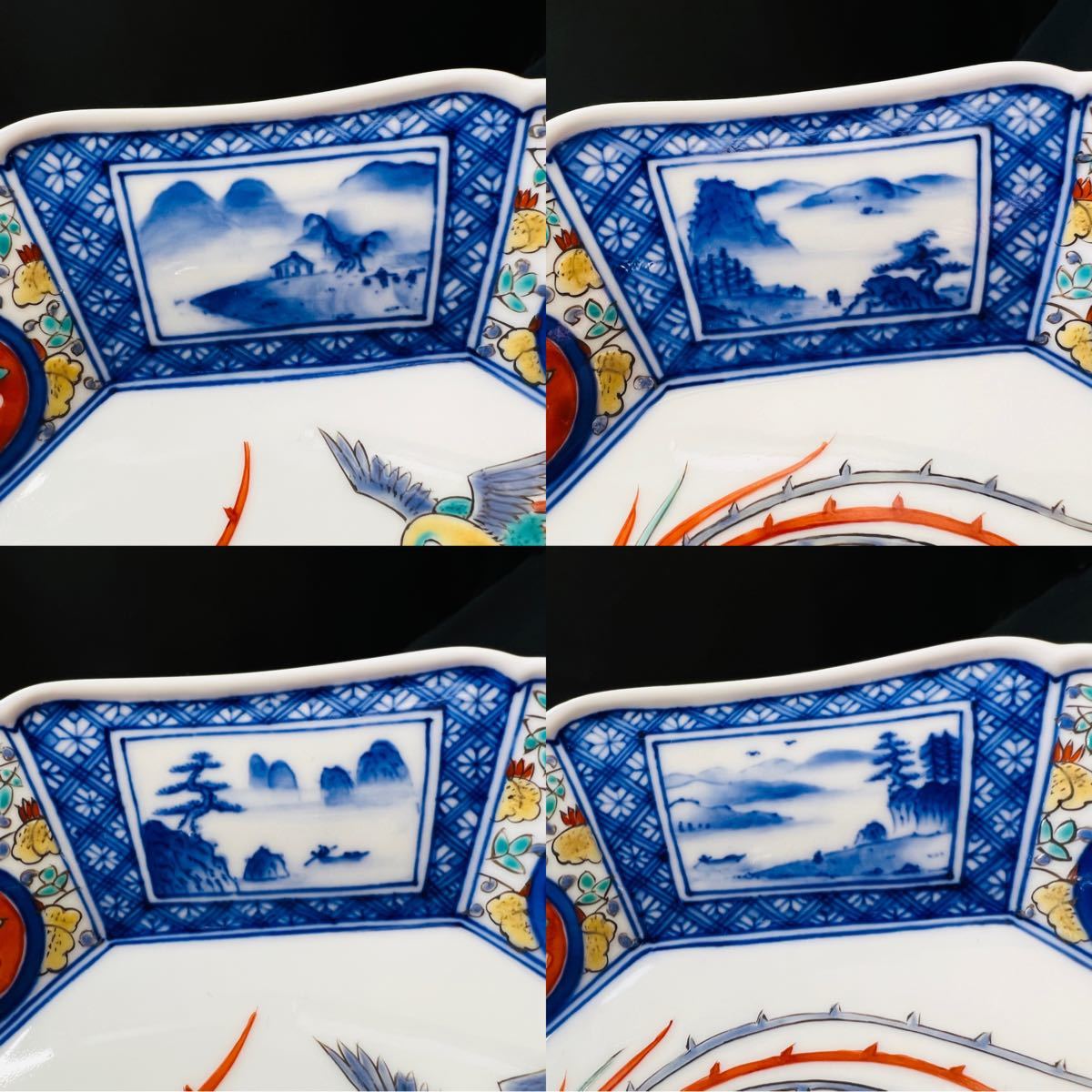 十三代柿右衛門窯 筆頭絵付師 舘林古琳庵 平成年製 鳳凰唐花草山水絵