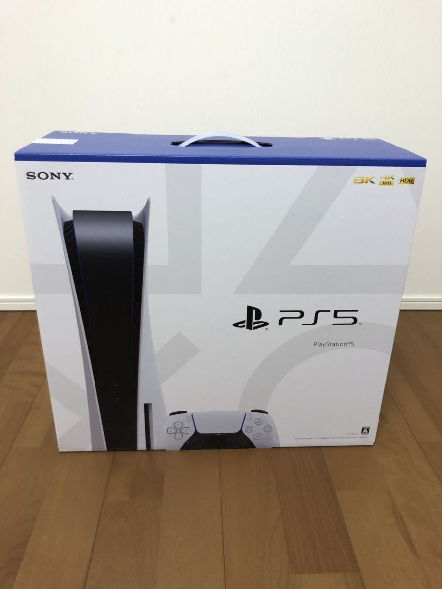 【送料無料 新品未使用 未開封品 】SONY PS5 本体 PlayStation 5 CFI-1100A01 ソニー プレイステーション5 ディスクドライブ搭載モデル