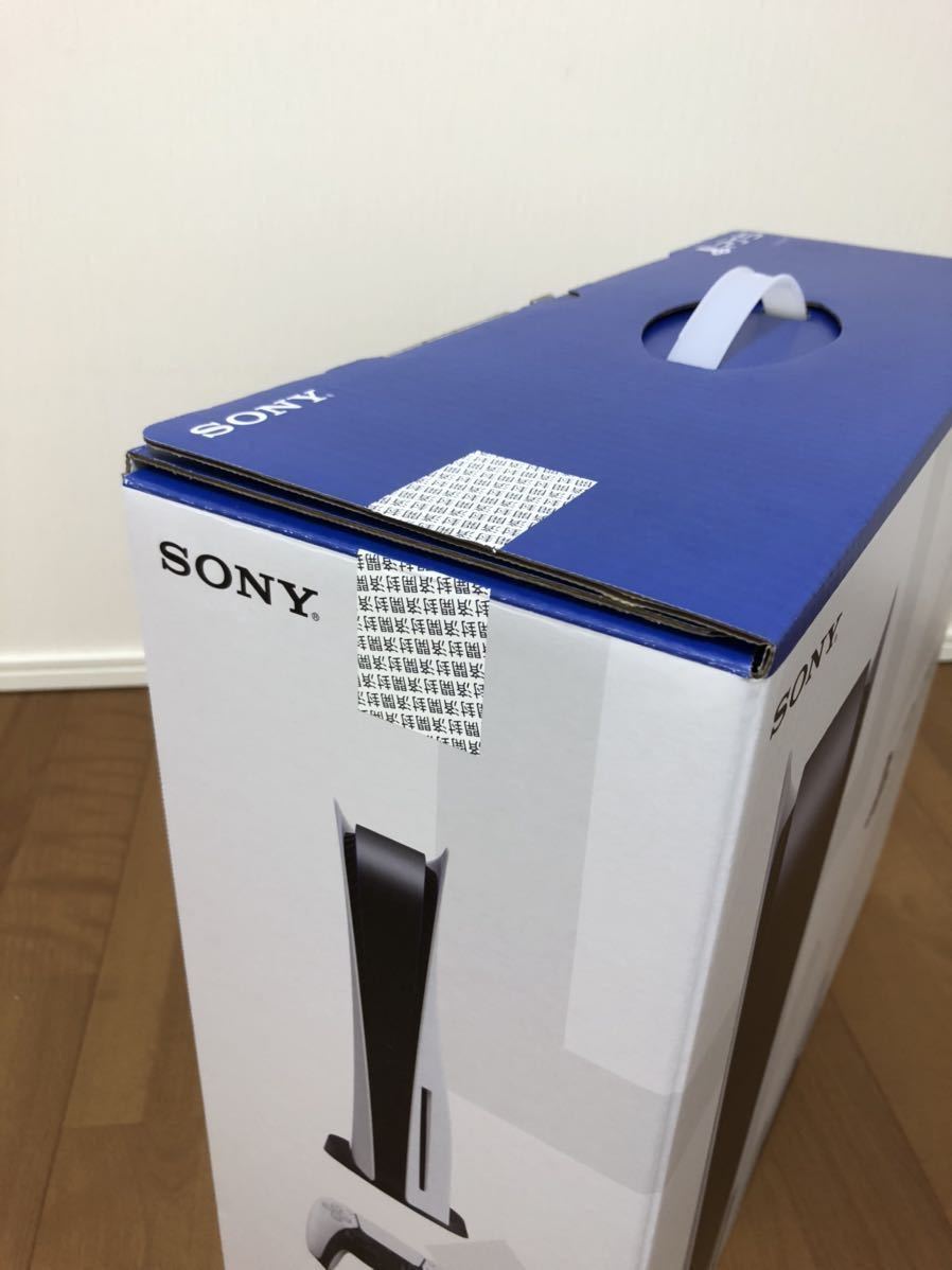 【送料無料 新品未使用 未開封品 】SONY PS5 本体 PlayStation 5 CFI-1100A01 ソニー プレイステーション5 ディスクドライブ搭載モデル