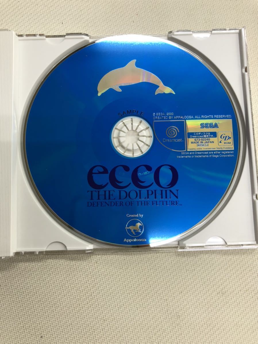  Dreamcast eko - The Dolphin Defender ob The Future beautiful goods sample not for sale 