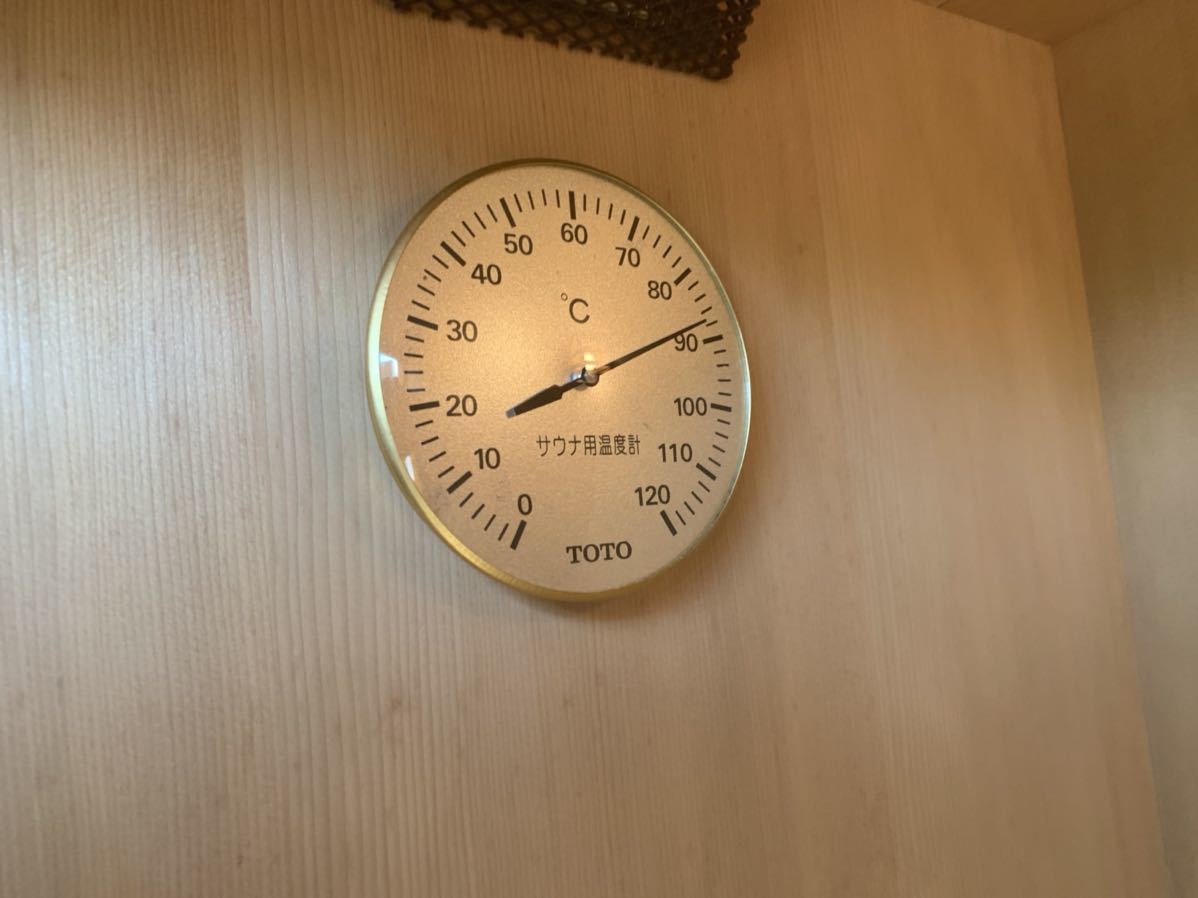 Yahoo!オークション - TOTO 家庭用電源100V 家庭用遠赤外線 Yahoo!オークション - TOTO 家庭用電源100V 家庭用遠赤外線