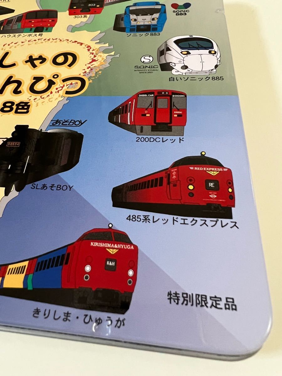 JR九州 18色色鉛筆 1ケース 特別限定品 主要電車 鉄道模型 色えんぴつ