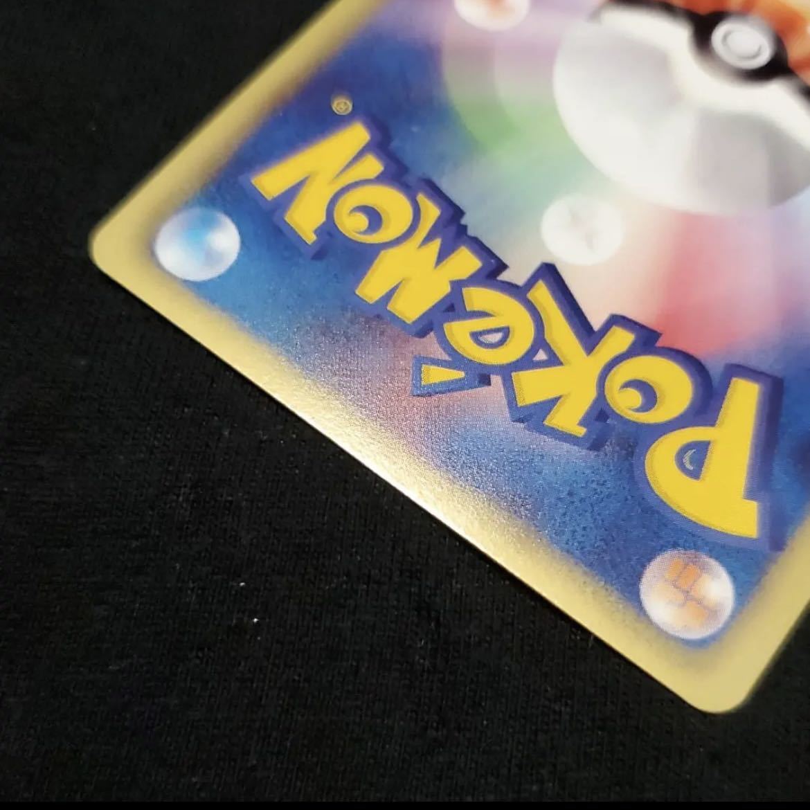 ポケモンカード レシラム SR 1ED ゼクロム SR BW ポケカ|Yahoo ポケモンカード レシラム SR 1ED ゼクロム SR BW ポケカ|Yahoo
