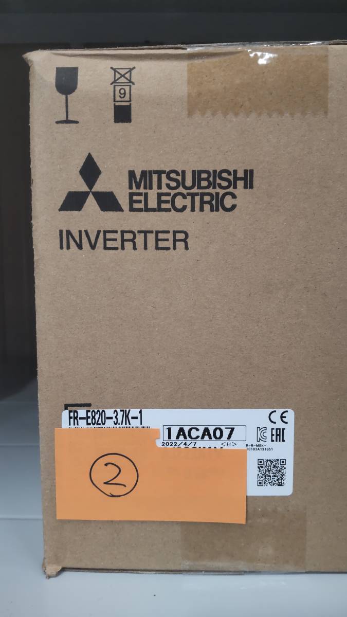 2022年製新品 FR-E820-3.7K-1】3.7kw 三菱インバータ 三菱電機 FREQROL