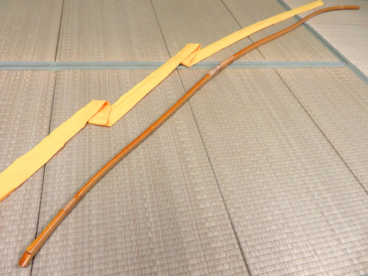 弓道 竹弓 和弓 森茂夫 在銘 花押 並寸 全長約222cm 弓力約10.5K 弓道 竹弓 和弓 森茂夫 在銘 花押 並寸 全長約222cm 弓力約10.5K