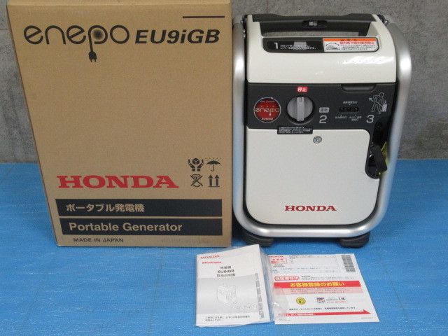 新品 未使用 HONDA ホンダ ポータブル 発電機 EU9iGB エネポ