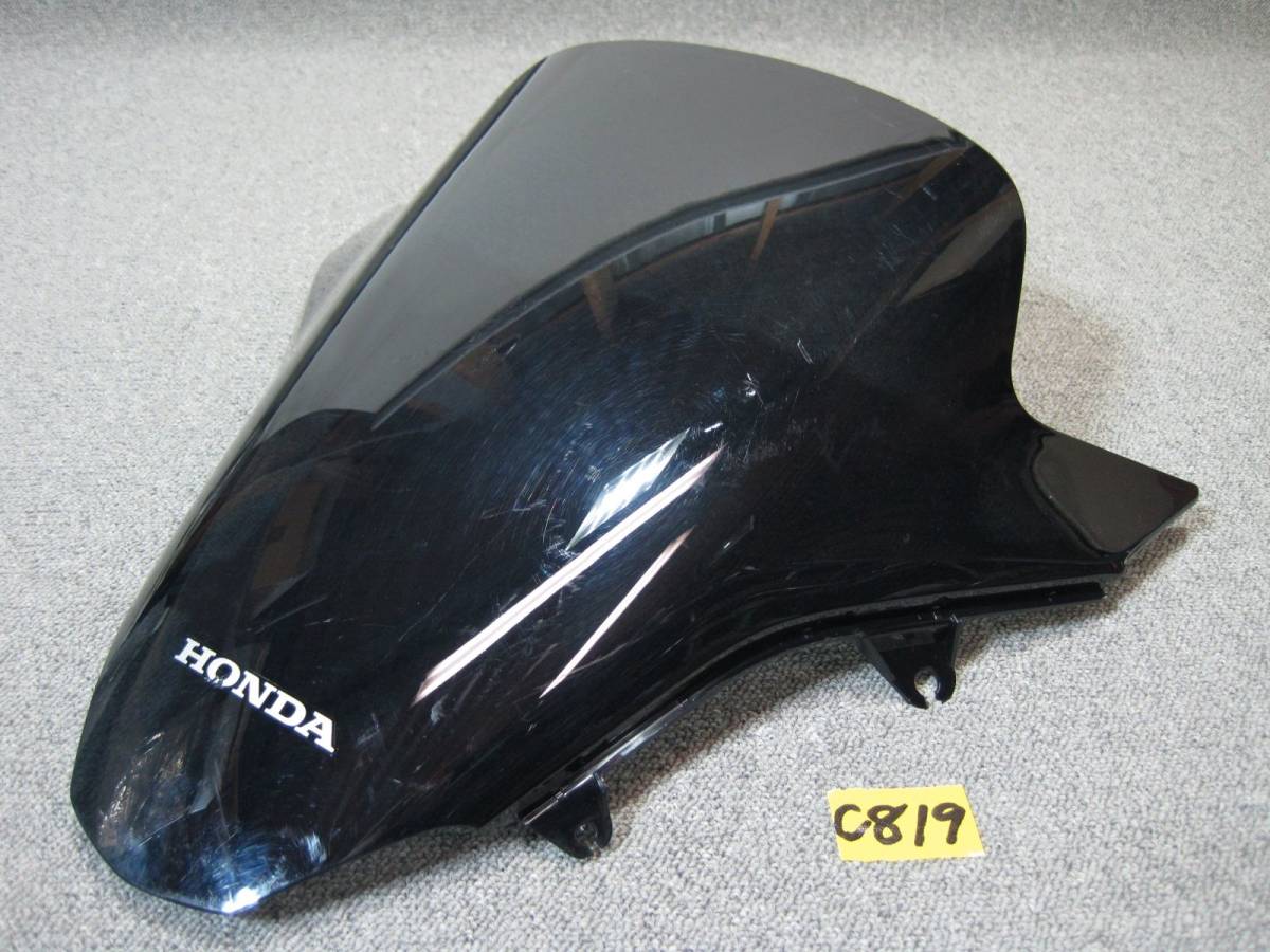 【C819②4】　PCX／PCX e:HEV／PCX160（JK05／JK06／KF47）　純正フロントスクリーン／ウインドシールド／フロントバイザー　スモーク_画像1