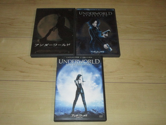 新品お値下げ 【絶版】アンダーワールド上下セット/ドン・デリーロ