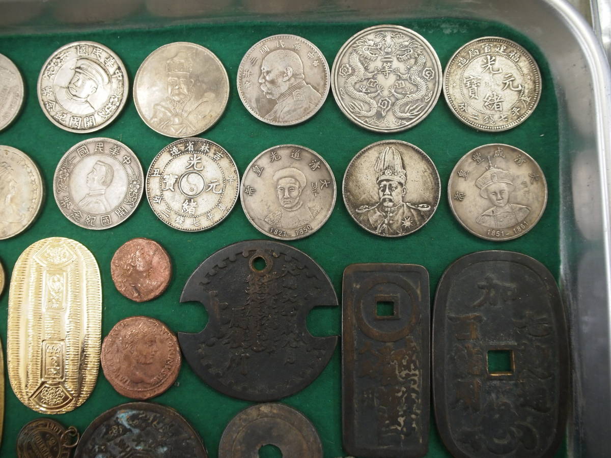 古銭の複製品　銀貨　円銀　貿易銀　中国銀貨　一分銀　小判　長銀　複製品　いろいろおまとめ約1.2㎏　合計54点　1円スタート_右上部分の拡大です