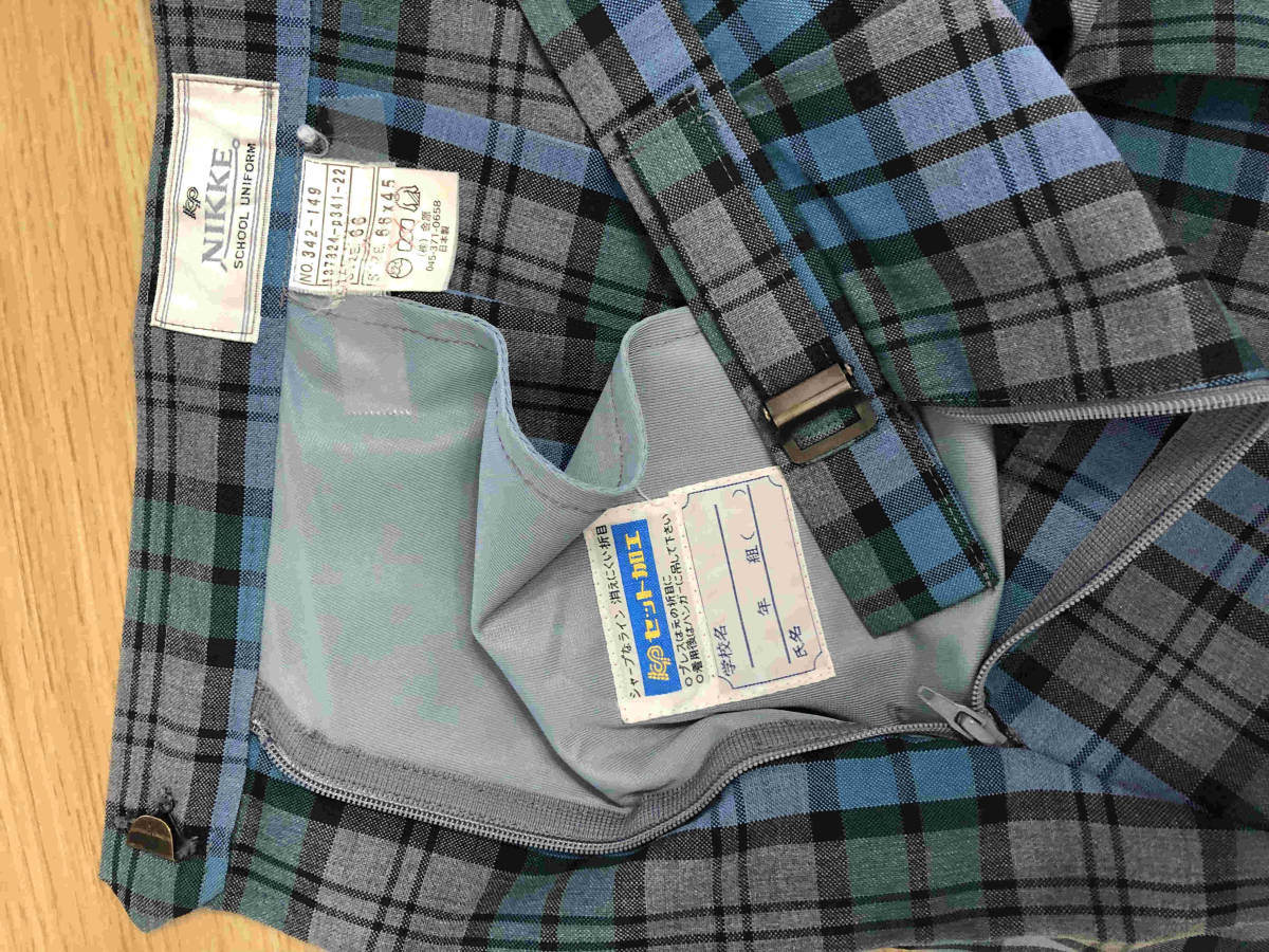 SEAL限定商品】 新栄 スカート - poumonquebec.ca