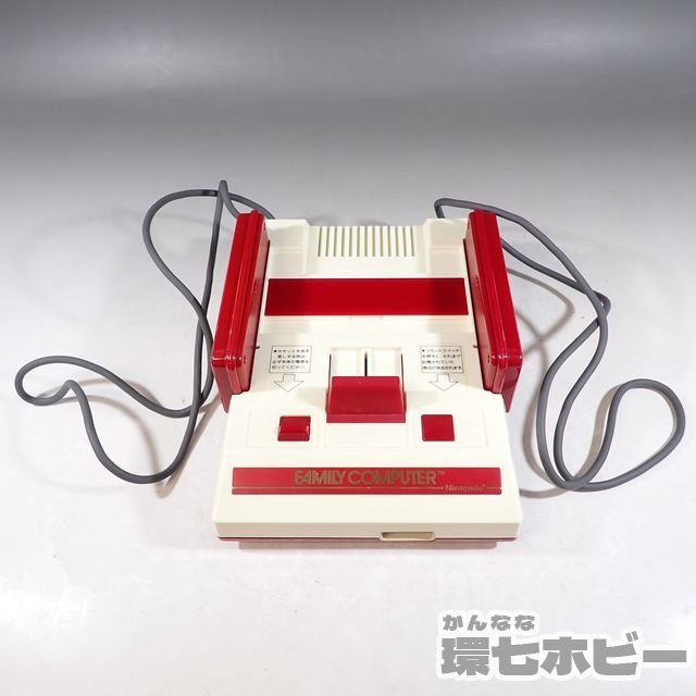 KL40◇本体概ね美品 四角ボタン グレーコード FC 当時物 任天堂 KL40◇本体概ね美品 四角ボタン グレーコード FC 当時物 任天堂