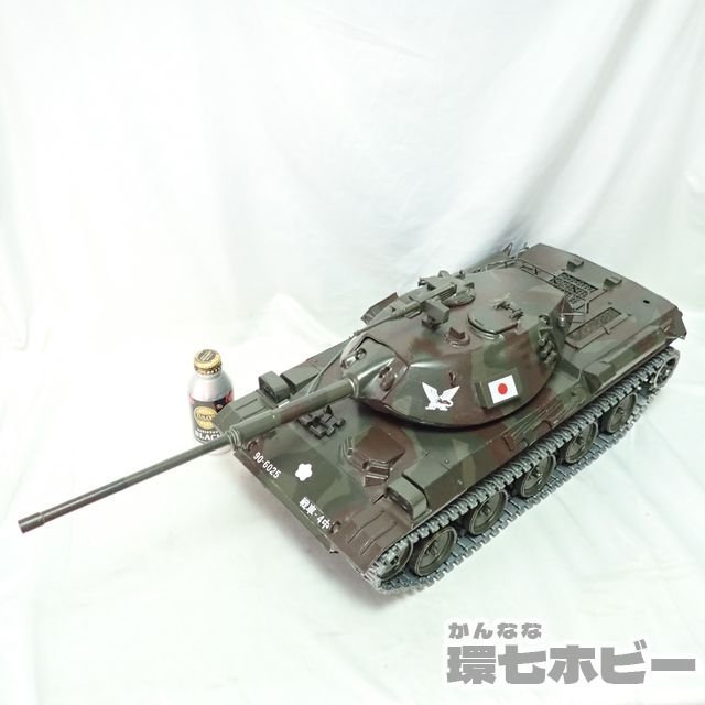 0Kn59◇当時物 三共 陸上自衛隊 74式主力戦車 JSDGF タイプ74 MBT