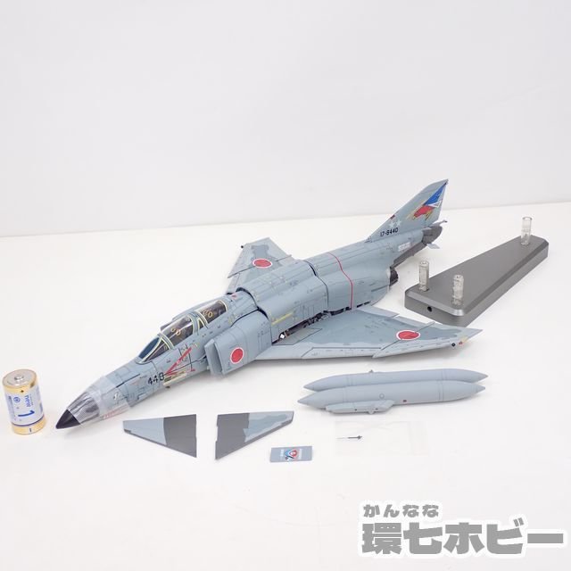 特売 F-4EJ 改 をつくる スーパーファントム 1 32 1〜68巻 rauquen.cl