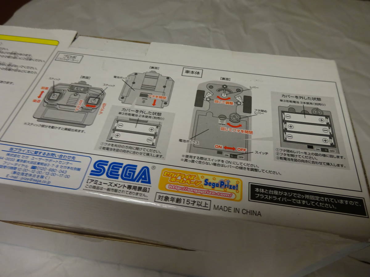 [ K-On!!] premium R/C машина Subaru Impreza WRX STI( цвет : белый )SEGA не использовался * новый товар 