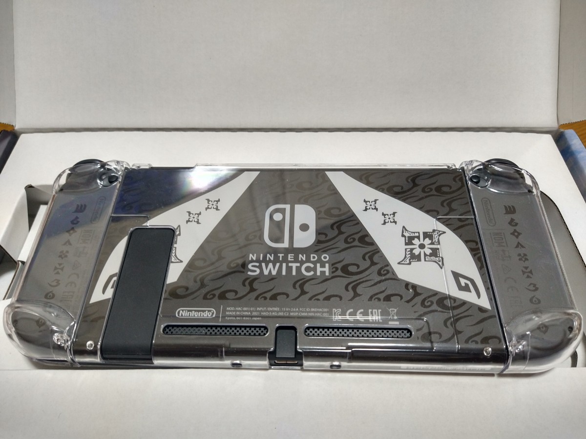 Nintendo Switch モンハンライズスペシャルエディション+モンハンライズ+コントローラ