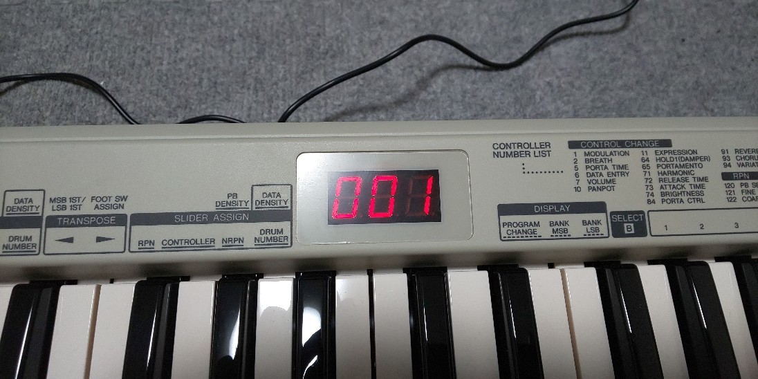 YAMAHA ヤマハ MIDIキーボード CBX-K2 外箱 取扱説明書 電源アダプター 保証書 付属 少々凹みあり_画像6