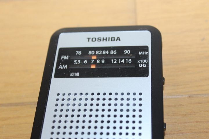 TOSHIBA ラジオ　TY-APR3