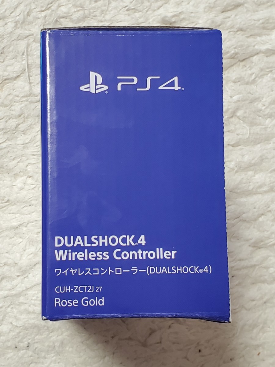 PS4 DUALSHOCK4 ワイヤレスコントローラー　ローズゴールド限定色