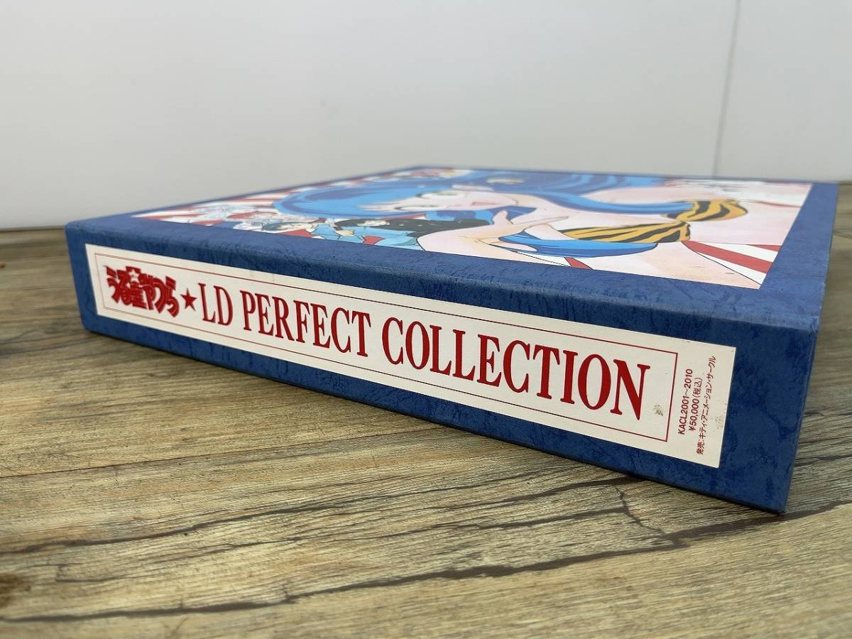* Urusei Yatsura on Lee * You no- cut version *LD Perfect collection * middle is unopened [ used / present condition goods / long-term keeping goods ]