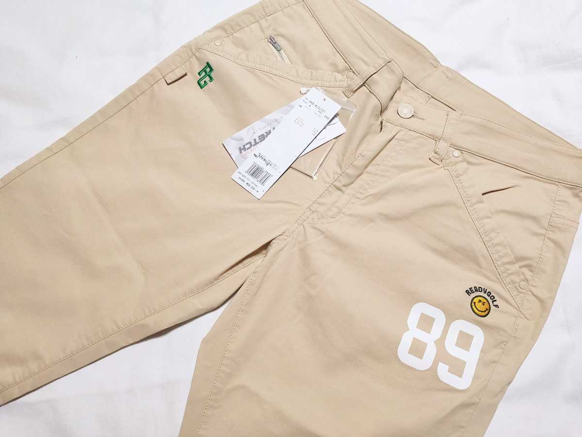 新品未使用品】パーリーゲイツ(PEARLY GATES) イシメストレッチ パンツ