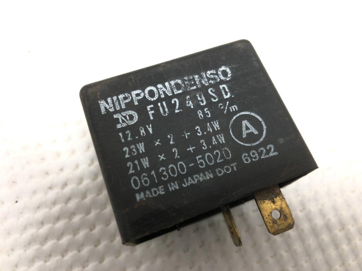 item_image_2
