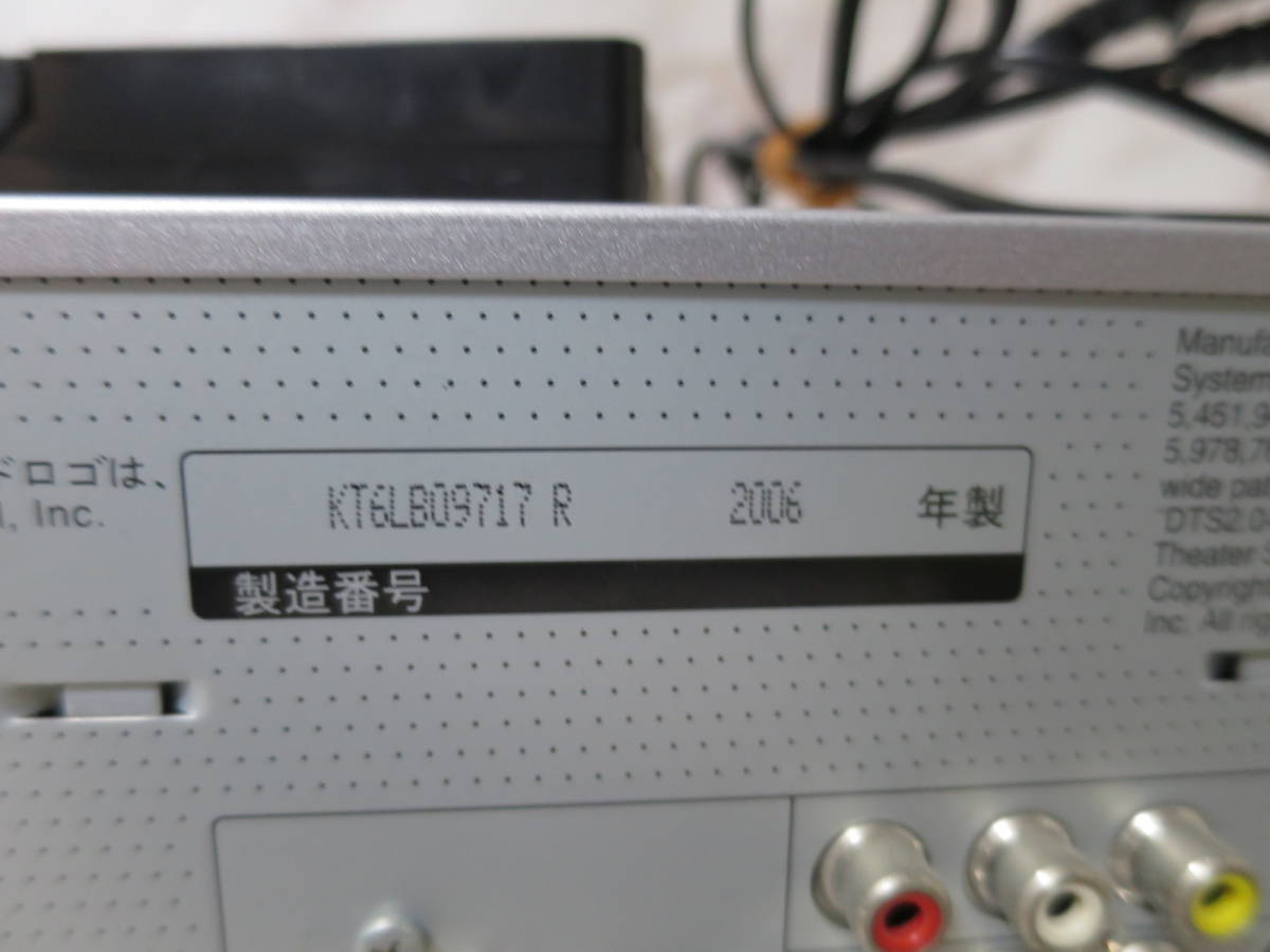 ヤフオク! - ジャンク パナソニック HDD/DVD/VHSレコーダーDM ヤフオク! - ジャンク パナソニック HDD/DVD/VHSレコーダーDM