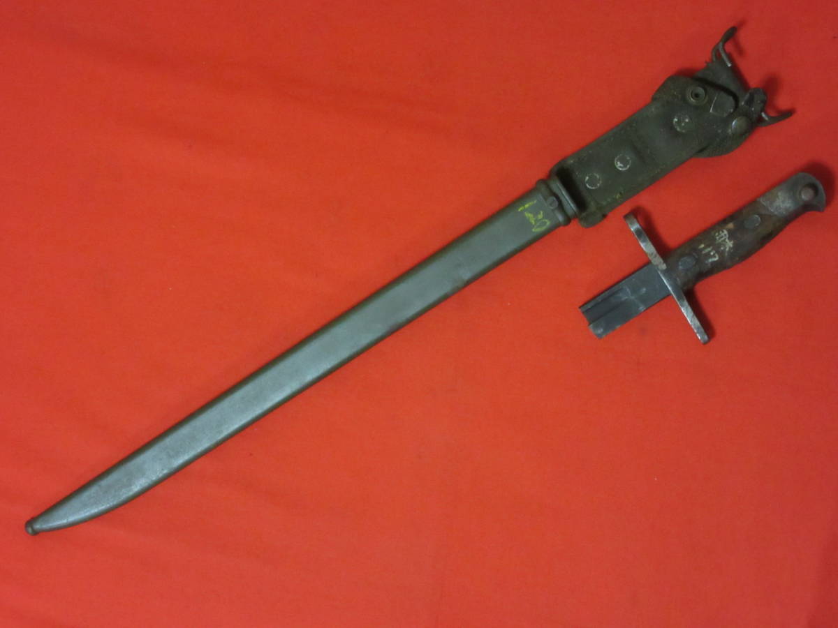 三十年式銃剣 実物 日本軍三八式九九式 mukougaoka-yayoikai.jp
