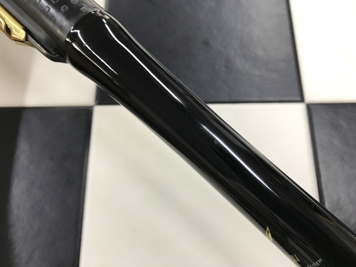 がまかつ がま磯 インテッサGIII 125-50 穂先スーパートップ2 がまかつ がま磯 インテッサGIII 125-50 穂先スーパートップ2